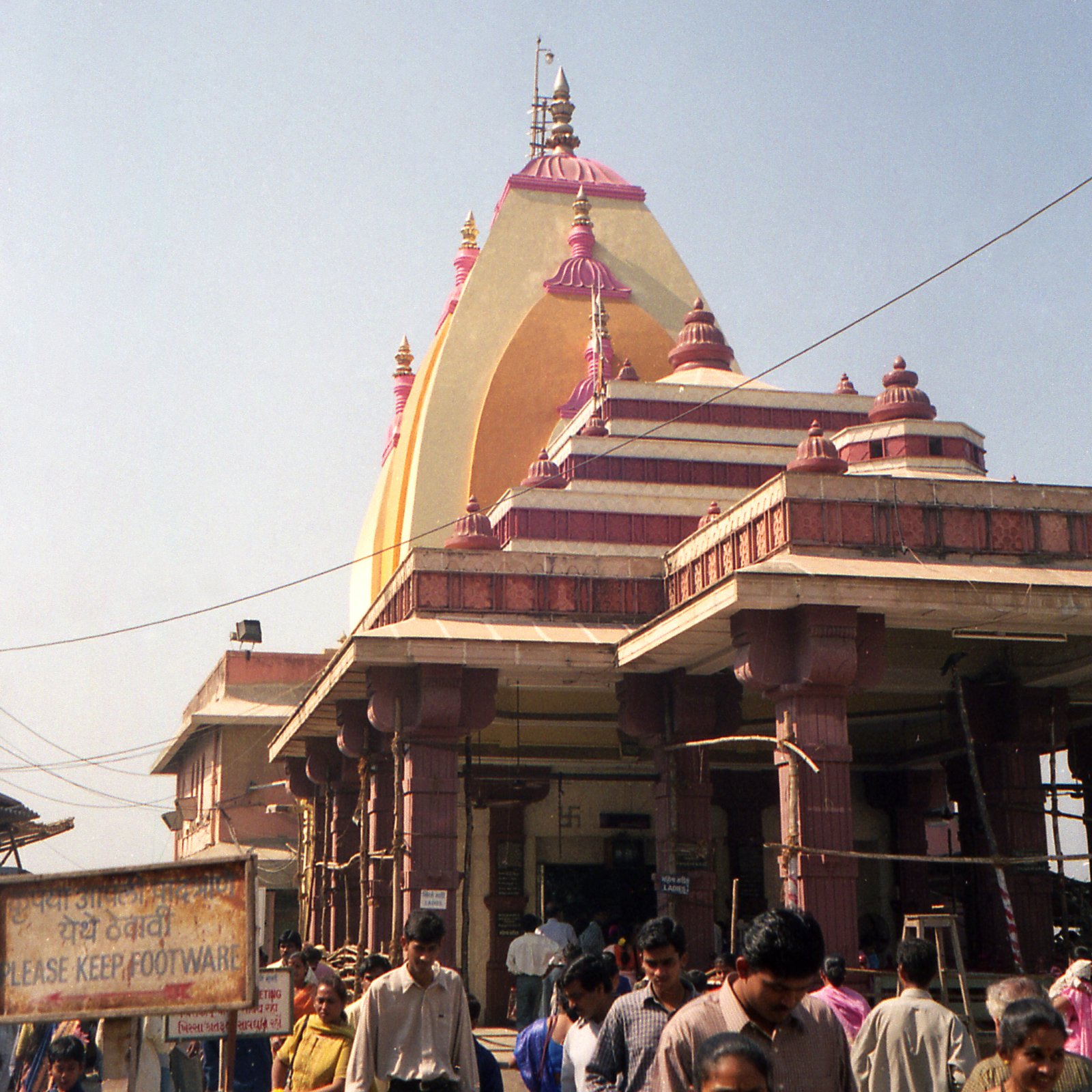 El Templo Mahalaxmi, uno de los más famosos de Mumbai... - Mumbai | Secret World Trip Planner