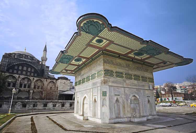 Tophane iturria - Defterdar Ykş. No:2 | Secret World Trip Planner