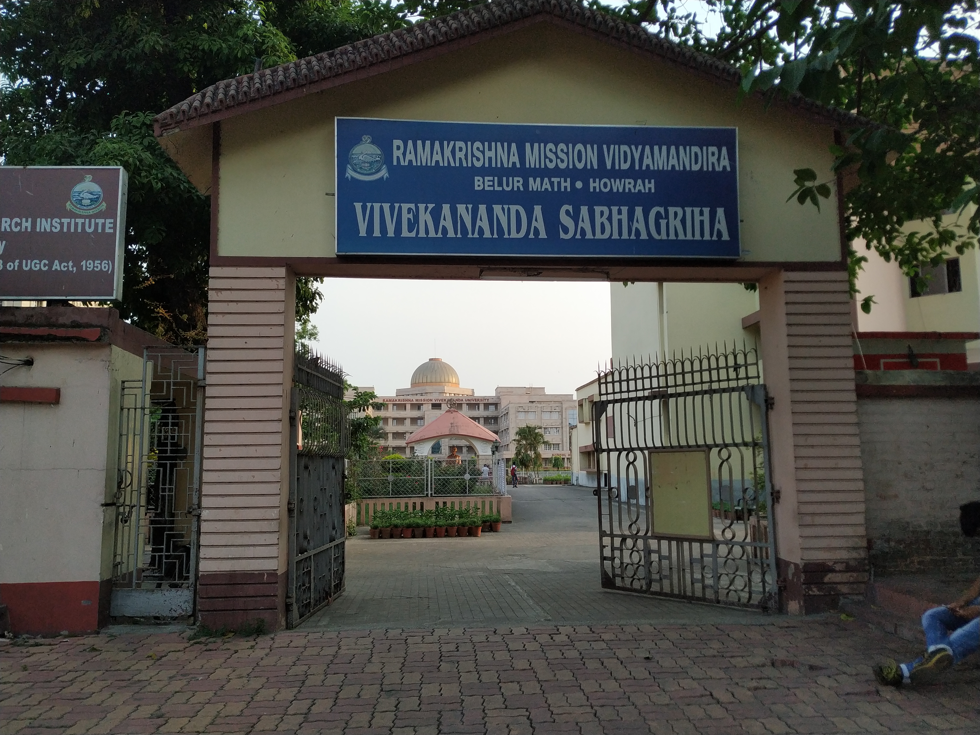 Belur Math  - Bengala Occidentale 711202 | Secret World Trip Planner
