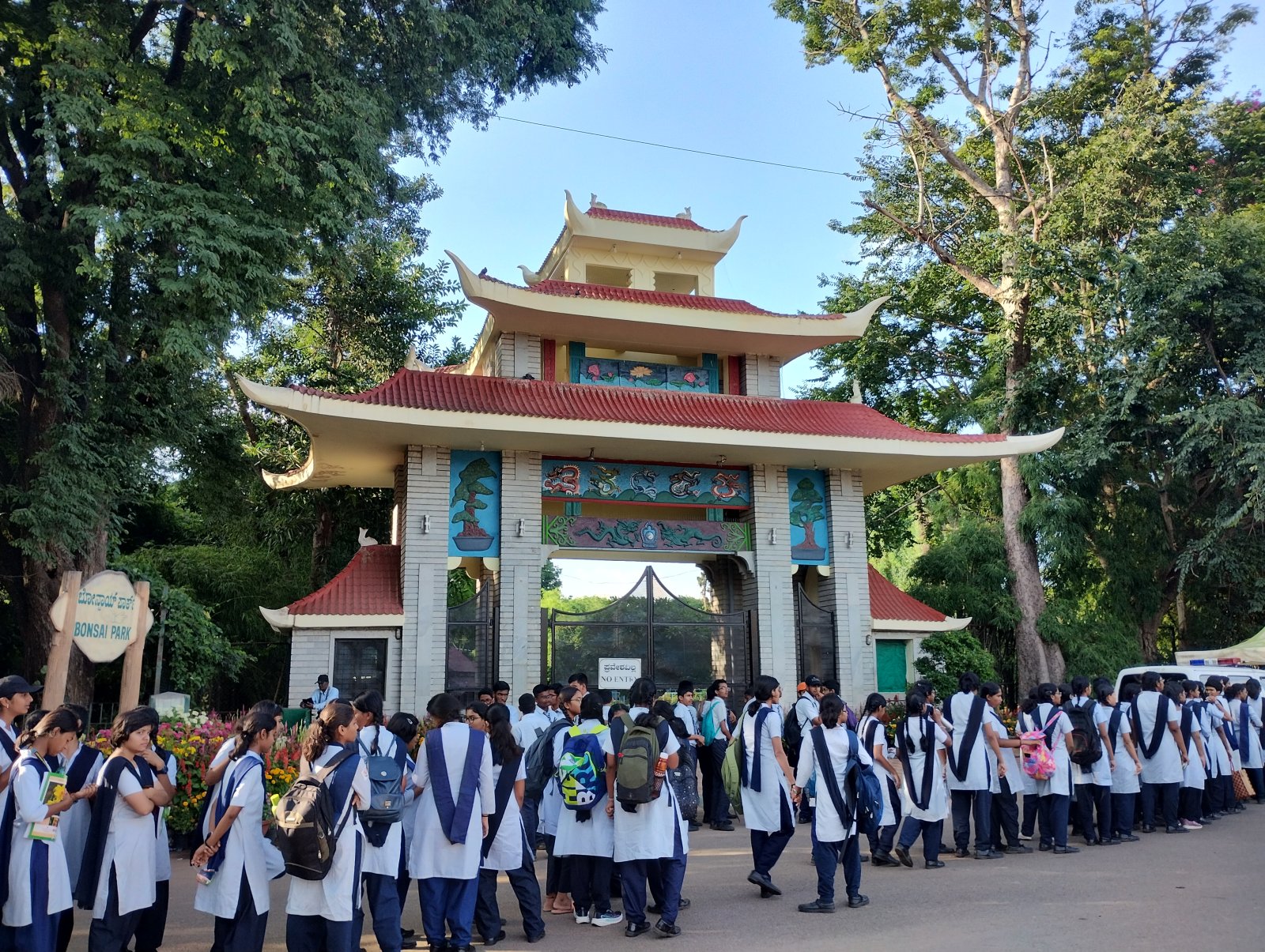 Lal Bagh, la atracción más famosa de Bangalore - Bengaluru | Secret World Trip Planner