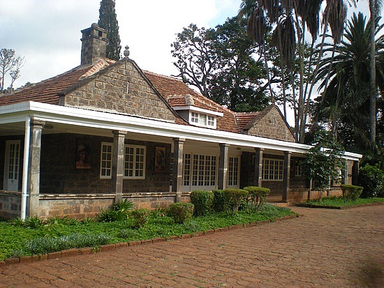 Musée Karen Blixen — Nairobi