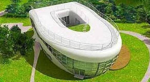 Parque temático del baño |Suwon, Corea del Sur — Suwon
