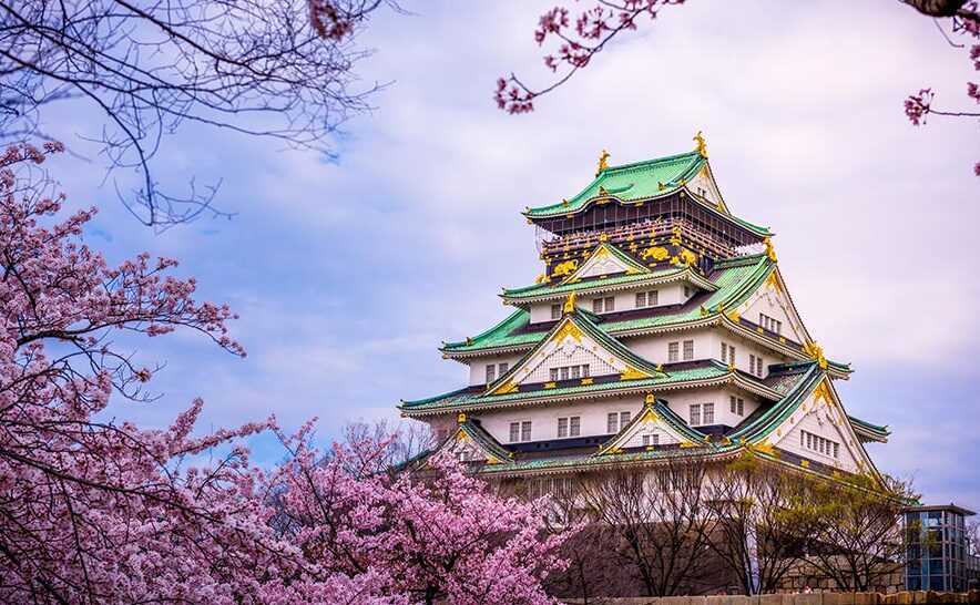 Il castello di Osaka si erge sull'altopiano di Uemachi Daichi - ?saka-shi | Secret World Trip Planner