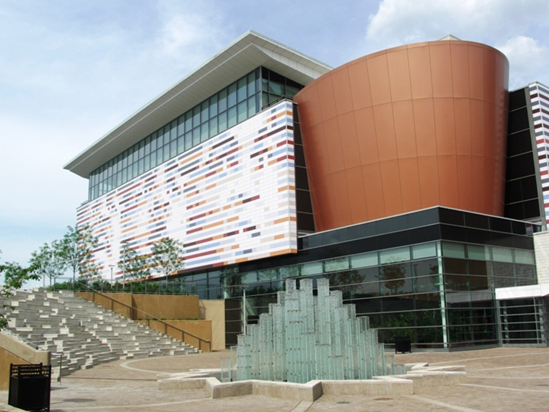 The Muhammad Ali Center - Louisville | Secret World Trip Planner