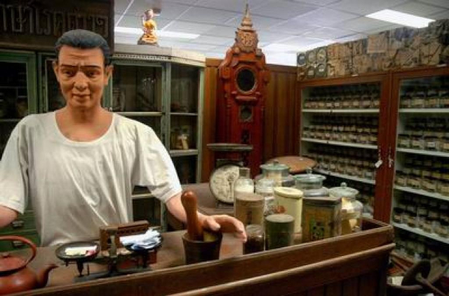 Siriraj læknasafn Bangkok, Taílandi - Bangkok | Secret World Trip Planner