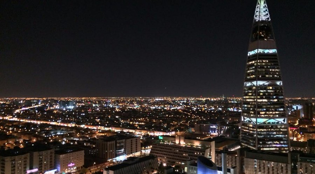Tour Al Faisaliah - Riyadh | Secret World Trip Planner