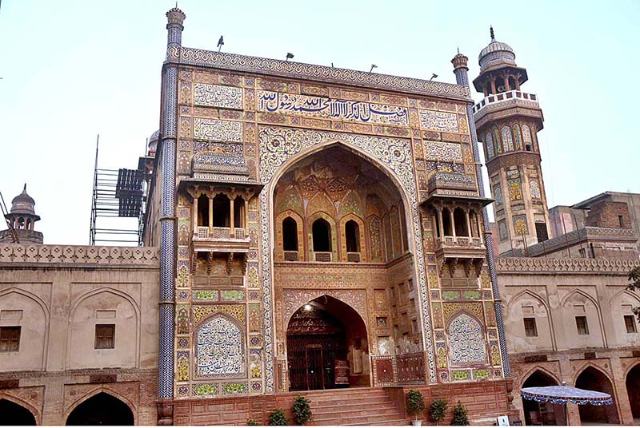 Moschea di Wazir Khan - Lahore | Secret World Trip Planner
