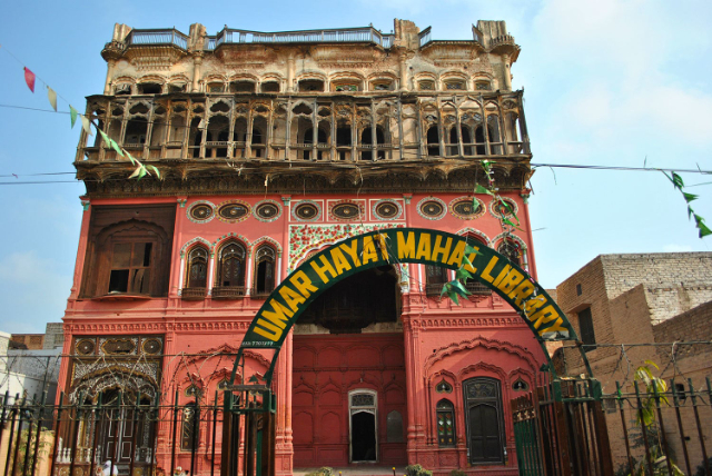 Palazzo Omer Hayat — Chiniot