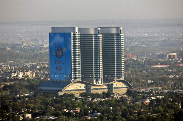 Centro commerciale Centaurus — Islamabad