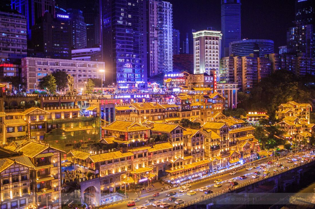 Cueva de Hongya - Yuzhong District | Secret World Trip Planner