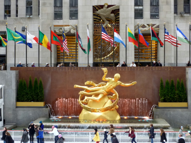 Прометей усан оргилуур - New York | Secret World Trip Planner