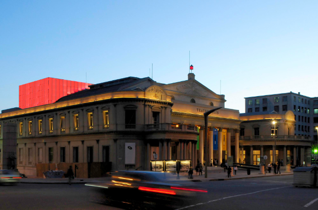 Solis Tiyatrosu - Montevideo | Secret World Trip Planner