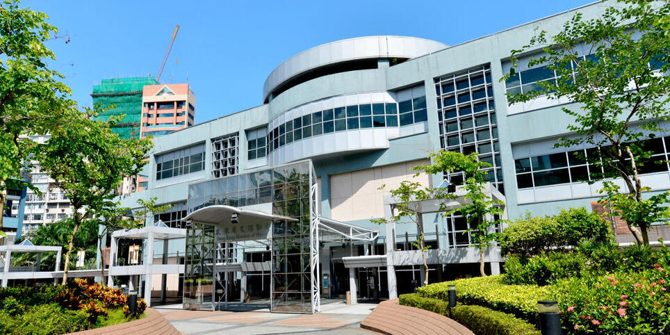 El Museo de Historia de Hong Kong - 100 Chatham Rd S | Secret World Trip Planner