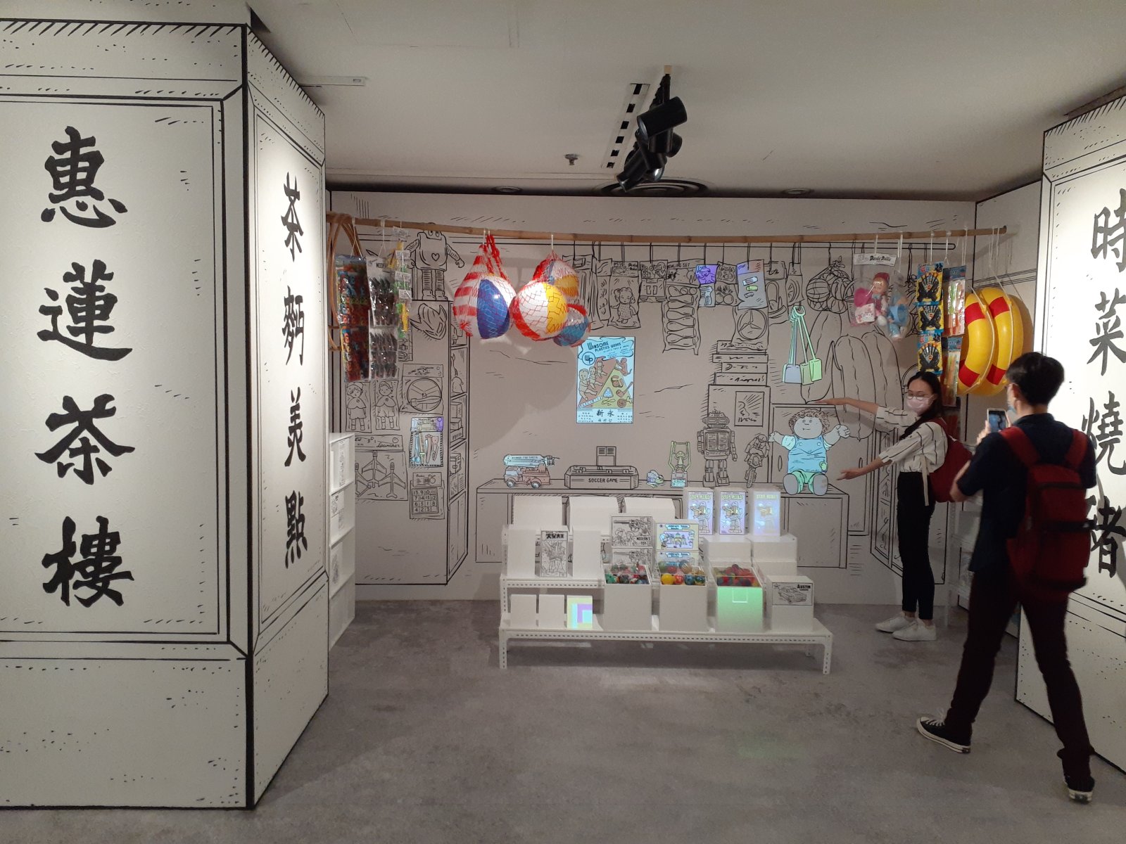El Museo de Historia de Hong Kong - 100 Chatham Rd S | Secret World Trip Planner