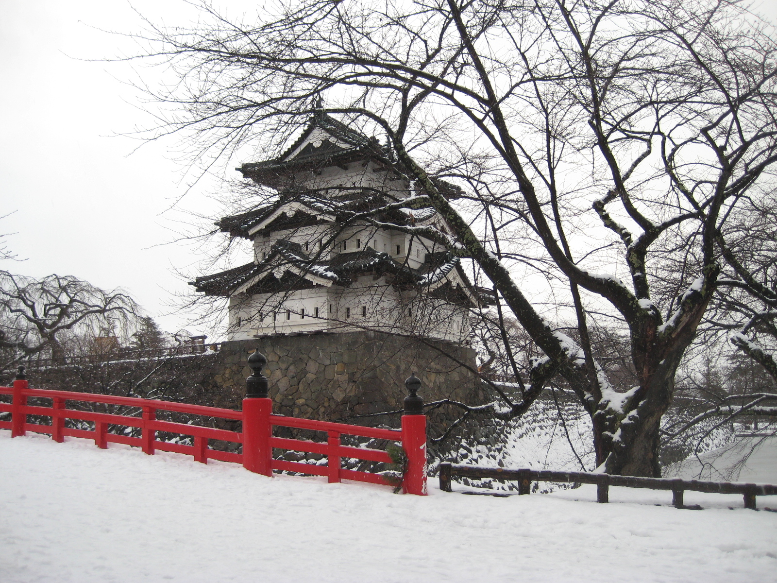 El castillo de Hirosaki - Hirosaki-shi | Secret World Trip Planner