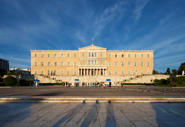 Pałac Othoni - Athina | Secret World Trip Planner