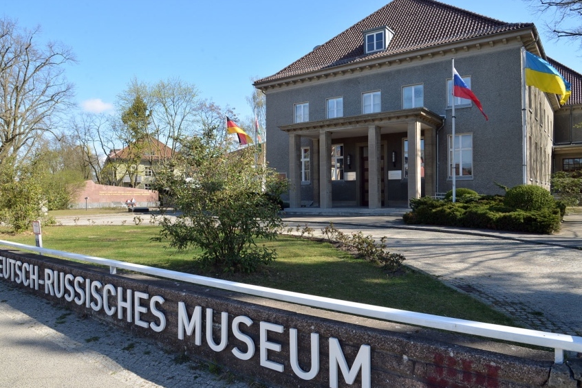 Berlin, le musée germano-russe (Karlshorst Museum) - Berlin | Secret World Trip Planner
