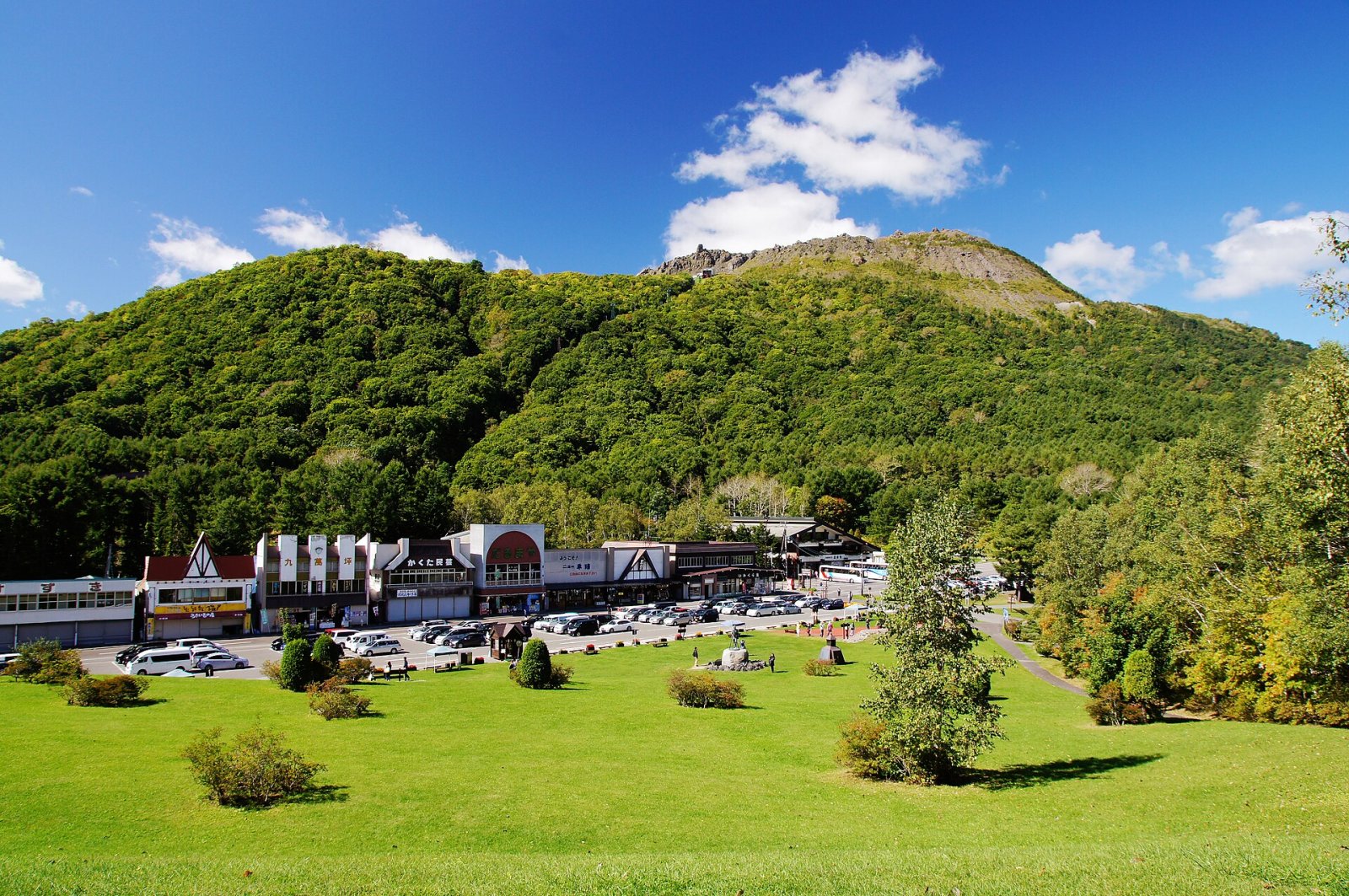 Mount Usu: Ein Naturparadies in Sobetsu, Hokkaido - Date | Secret World Trip Planner