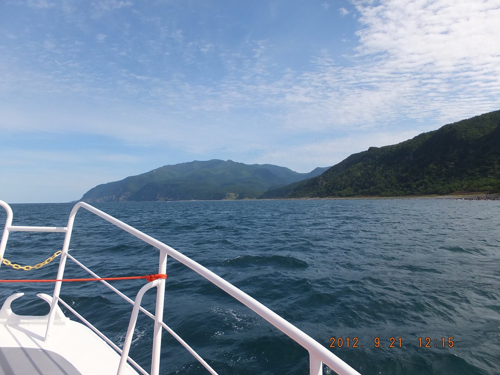 Scopri Cape Shiretoko: un angolo di natura incontaminata in Giappone - Rausu | Secret World Trip Planner