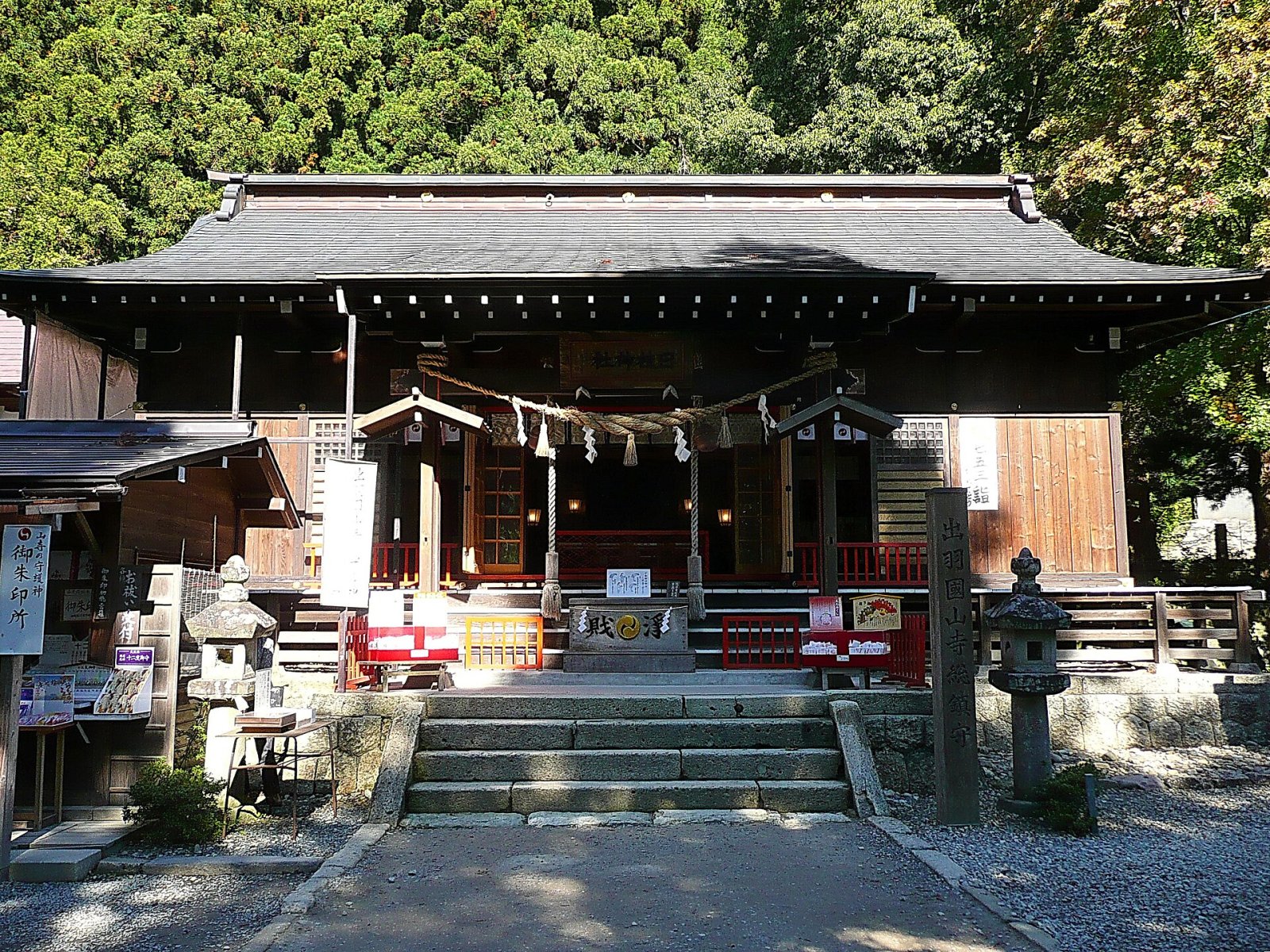 Discover Yamadera Temple: A Gem of Japanese History - Yamagata | Secret World Trip Planner