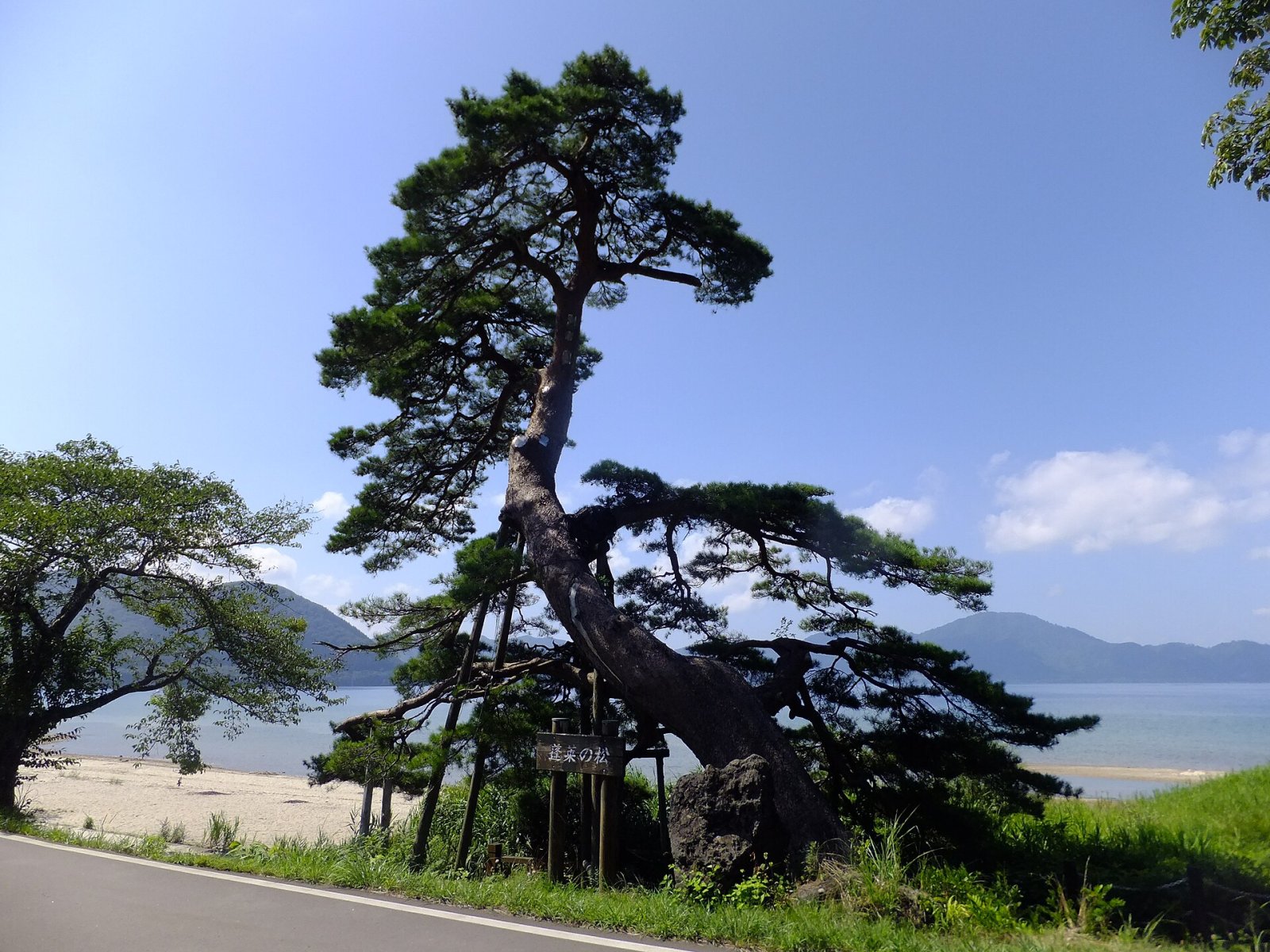 Explorer le lac Tazawa : un bijou de la nature au Japon - Semboku | Secret World Trip Planner
