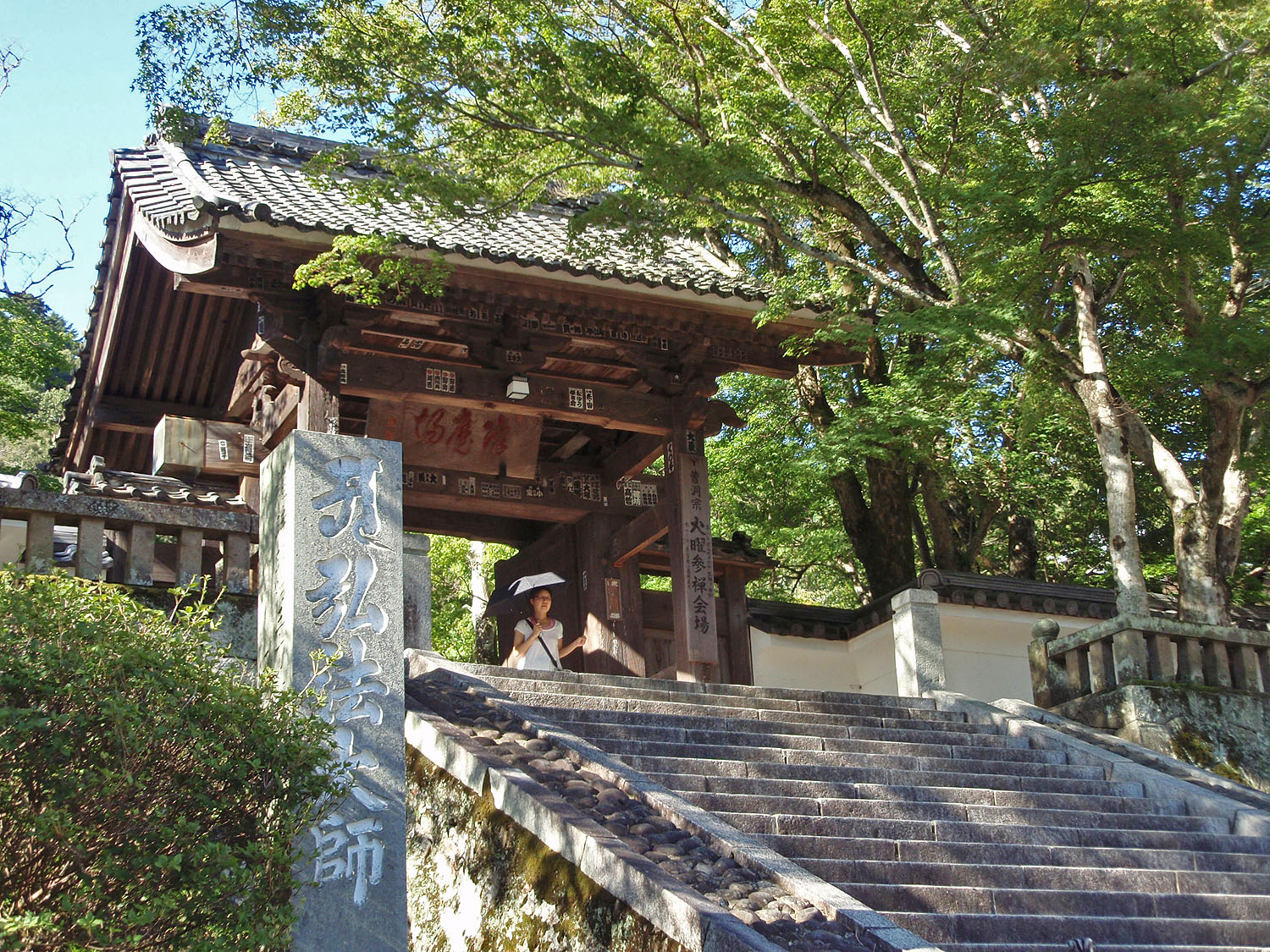 Scopri il Tempio Shuzenji: un gioiello culturale in Giappone - Izu | Secret World Trip Planner