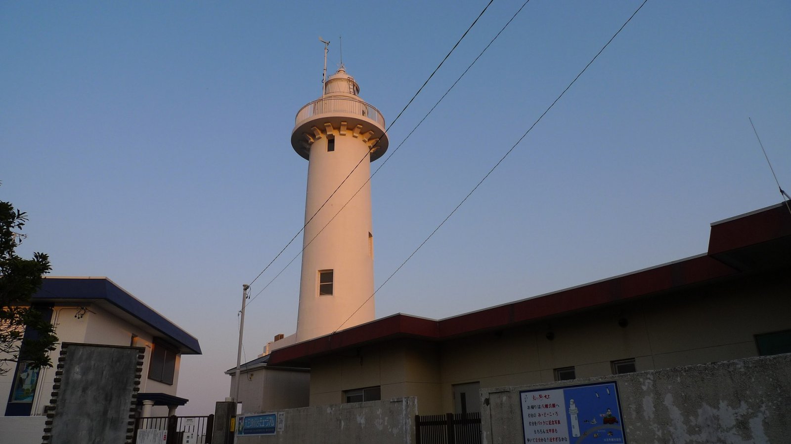 Scopri il Faro di Daio a Shima: Un viaggio tra mare e storia - Shima | Secret World Trip Planner
