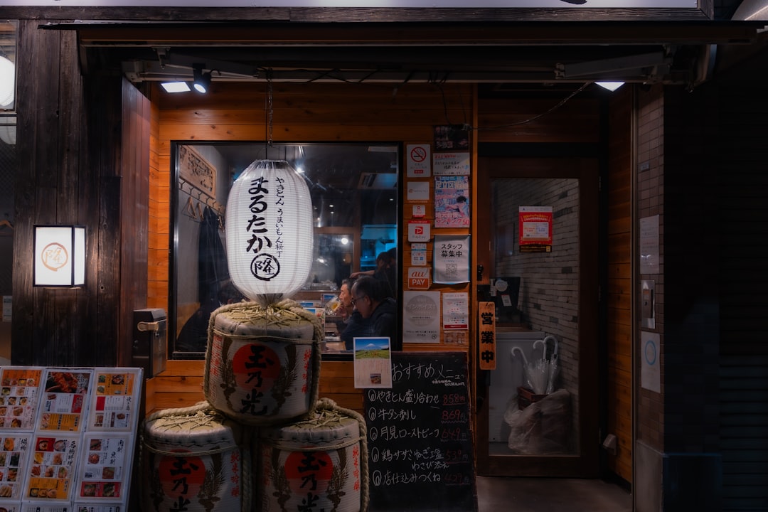 Descubre el Distrito del Sake de Fushimi en Kioto - Kyoto | Secret World Trip Planner