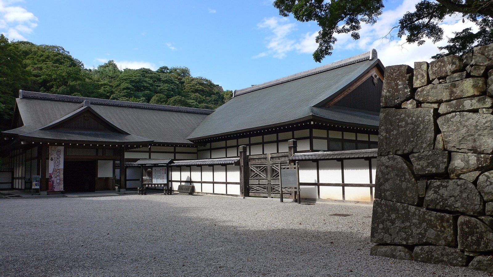Esplora il Castello di Hikone: Un Tesoro della Storia Giapponese - Hikone | Secret World Trip Planner