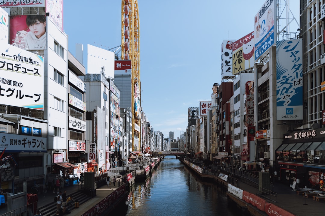 探索大阪道顿堀：日本文化的心脏 - Osaka | Secret World Trip Planner