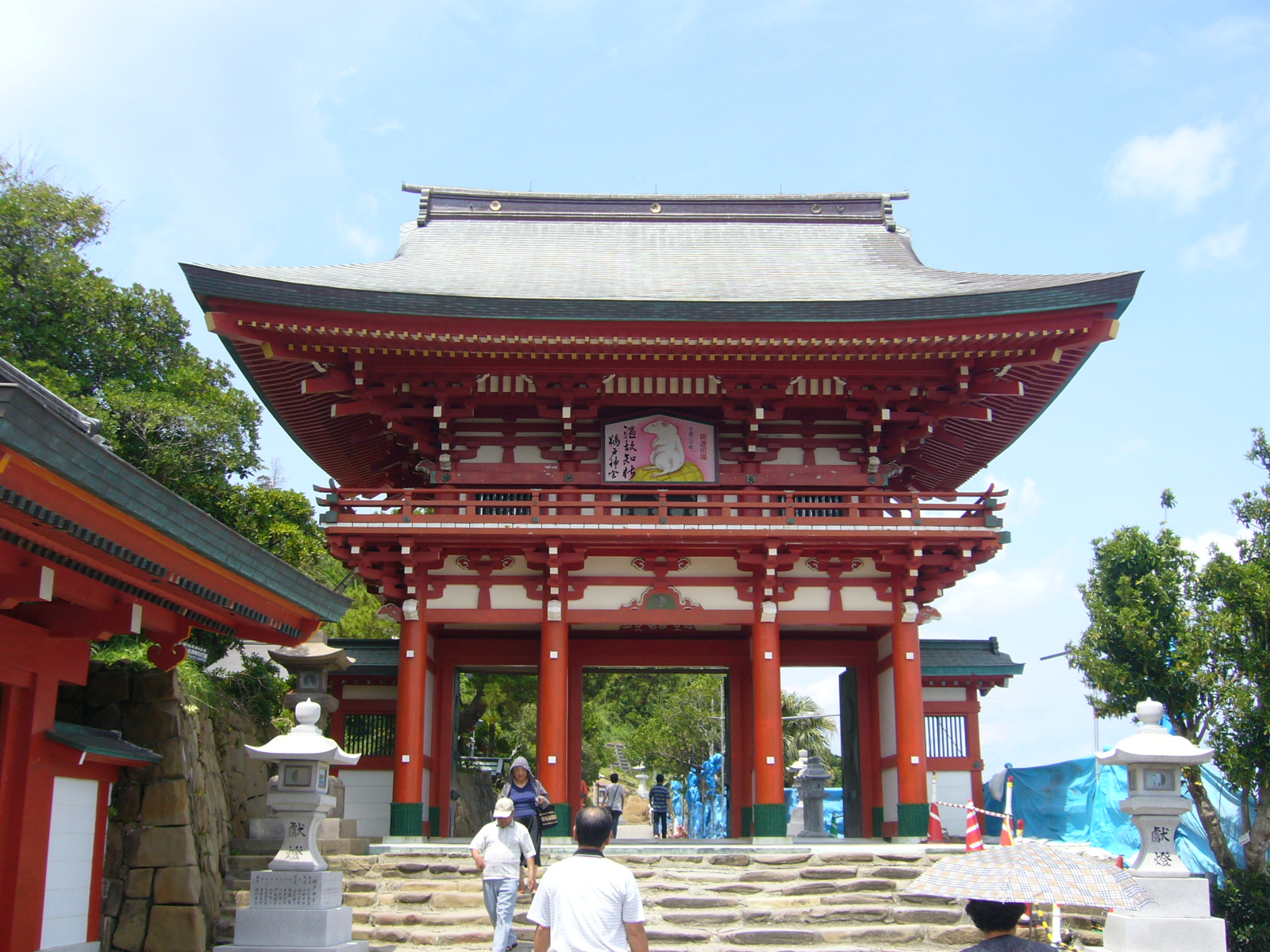 Udo Shrine : Un Trésor Culturel à Nichinan, Kyushu - Nichinan | Secret World Trip Planner