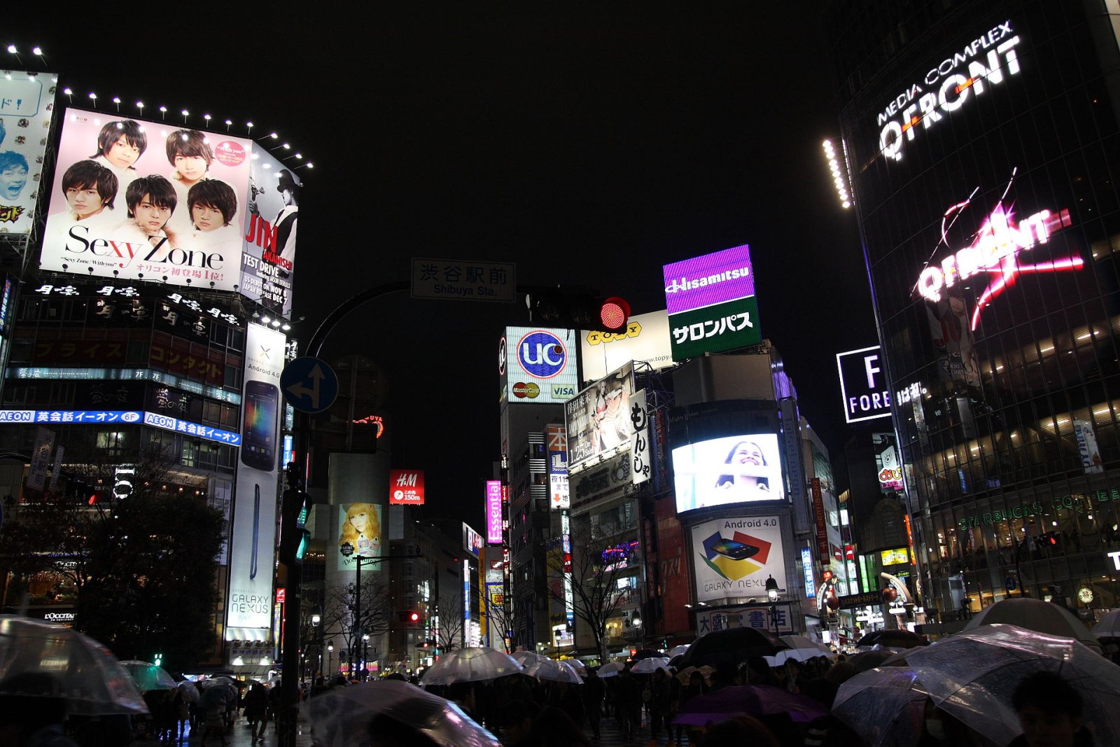 渋谷交差点を発見する：東京の鼓動 - Shibuya | Secret World Trip Planner