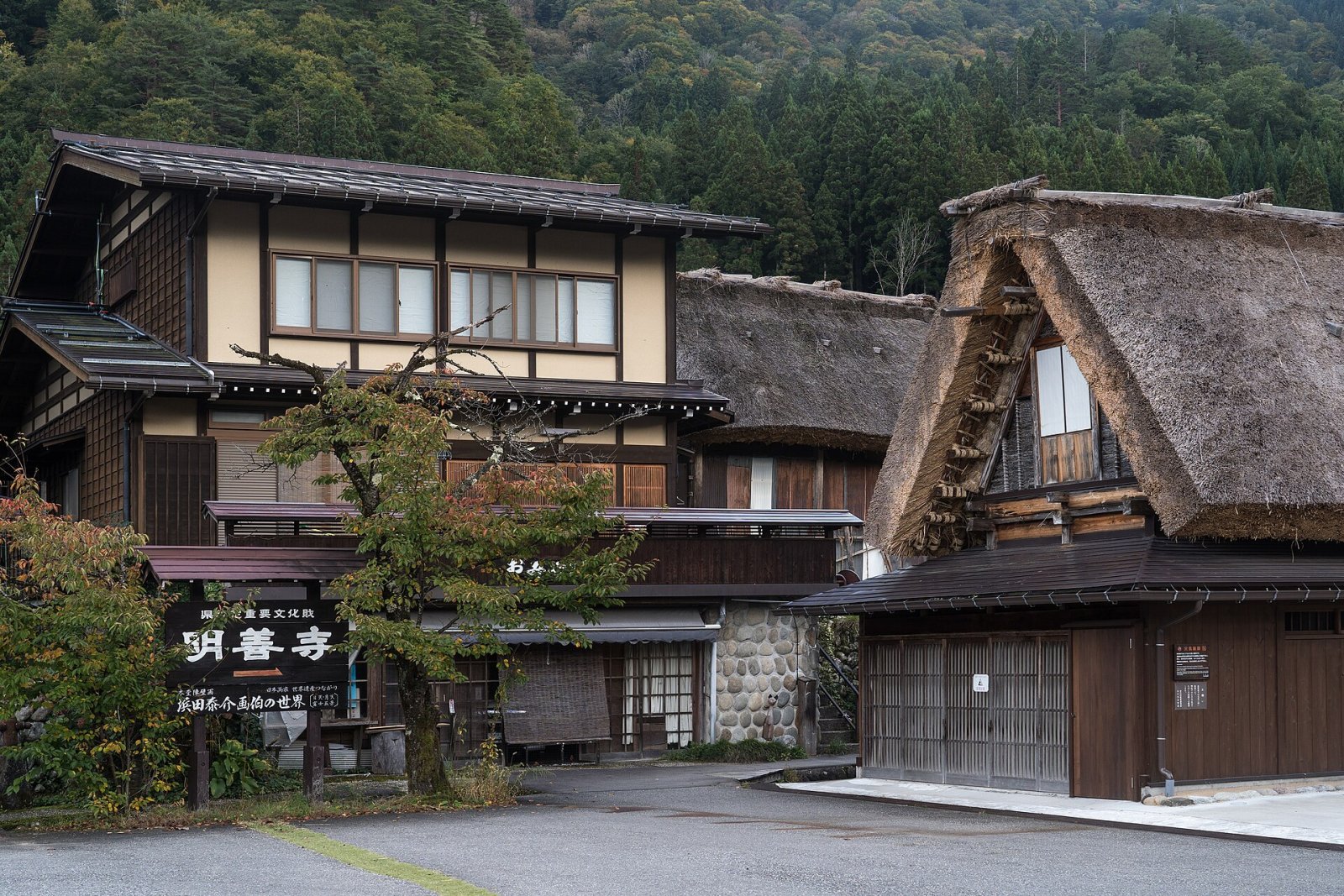 Descubre Shirakawa-go: Una joya histórica en el corazón de Japón - Shirakawa | Secret World Trip Planner
