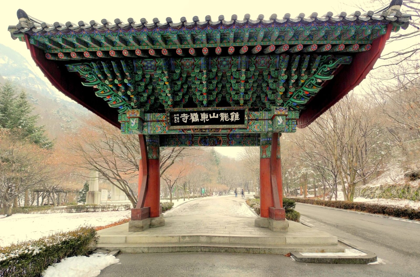 Scopri la bellezza del Parco Nazionale di Gyeryongsan - Gongju-si | Secret World Trip Planner