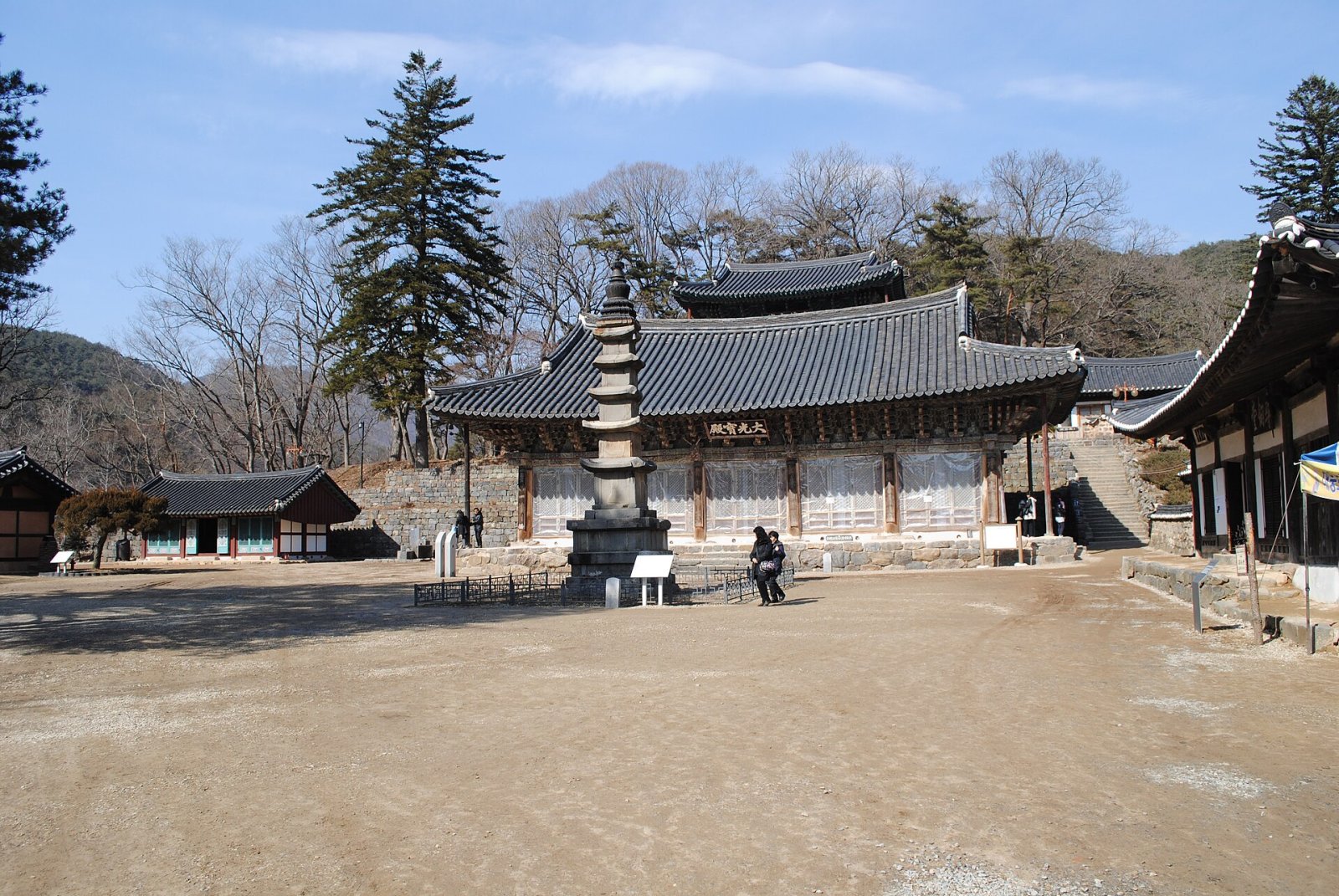 Scopri il Magoksa Temple: un tesoro culturale a Gongju — Gongju