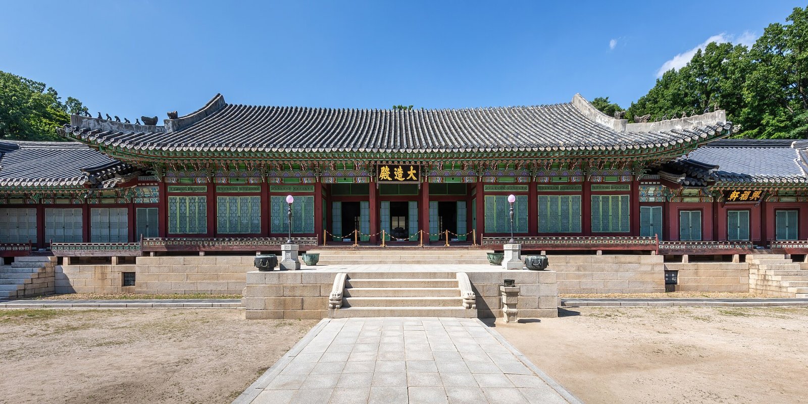 Visite au Palais Changdeokgung : histoire et beautés de Séoul - Jongno District | Secret World Trip Planner