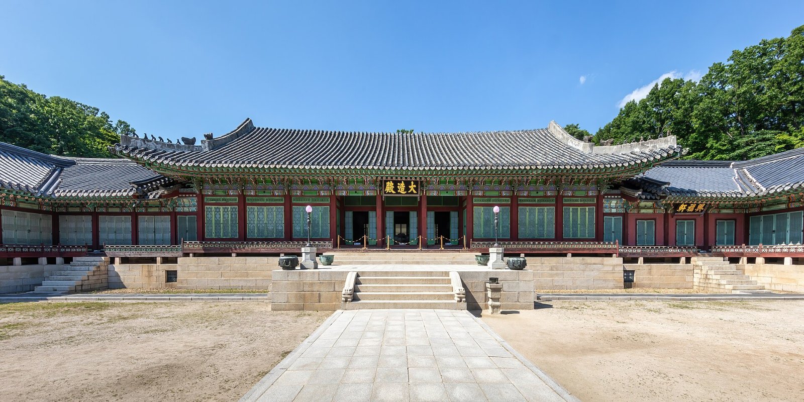 Visita ao Palácio Changdeokgung: história e belezas de Seul - Jongno District | Secret World Trip Planner