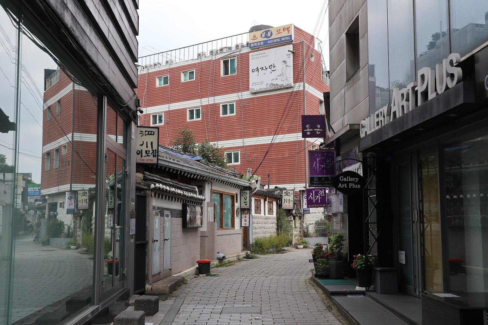 Insadong entdecken: das kulturelle Herz von Seoul - South Korea | Secret World Trip Planner