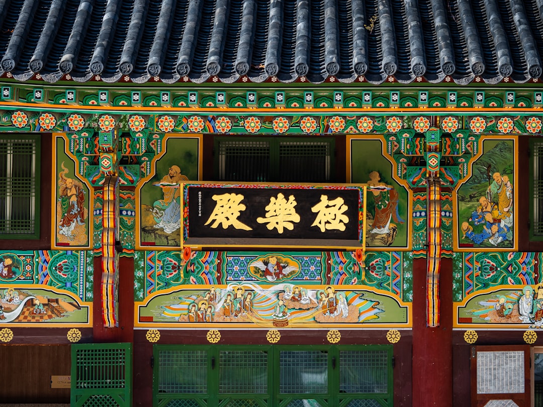 조계사 탐방: 서울 불교 문화의 심장부 - Jongno District | Secret World Trip Planner