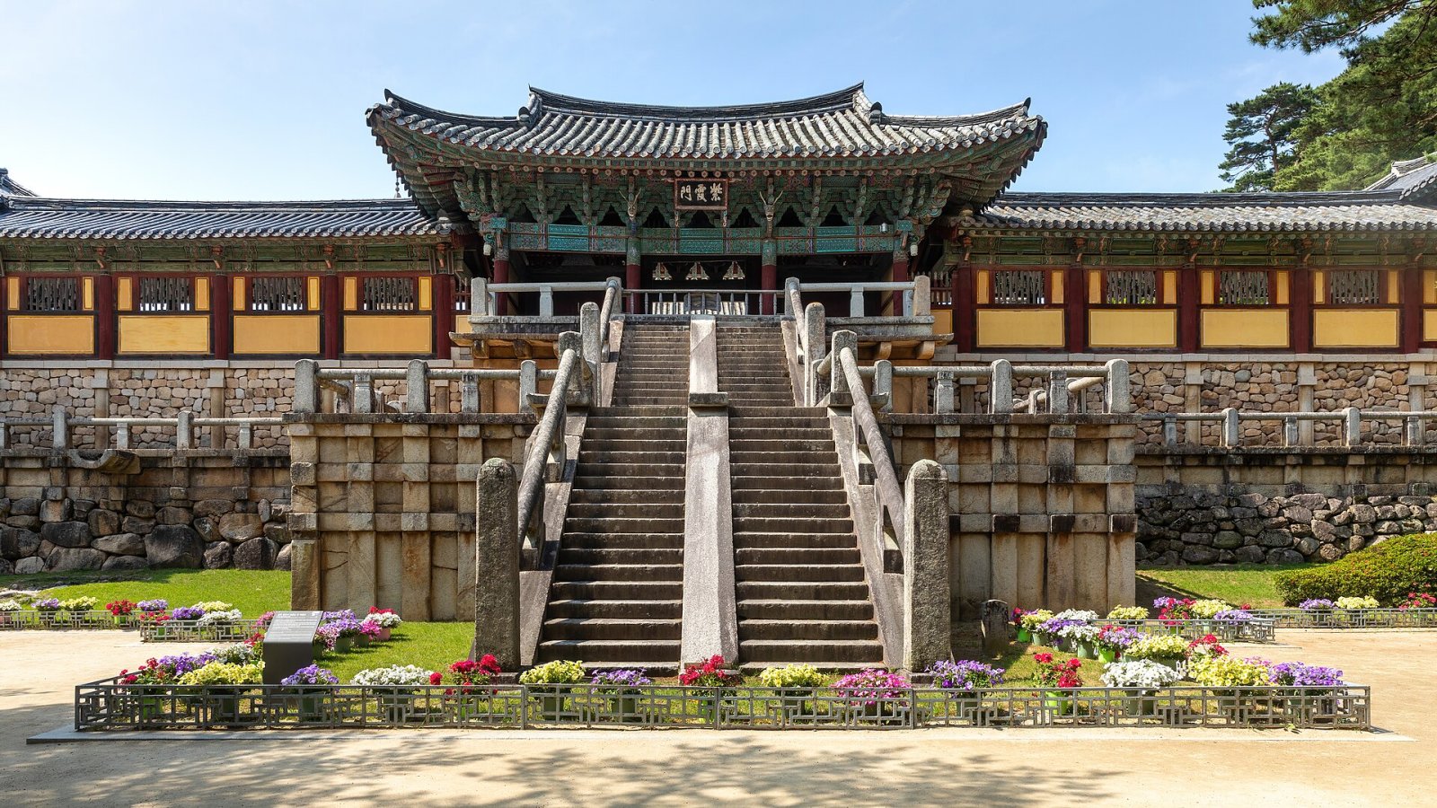 Descubre el Templo Bulguksa: Un Tesoro Cultural en Gyeongju — Gyeongju
