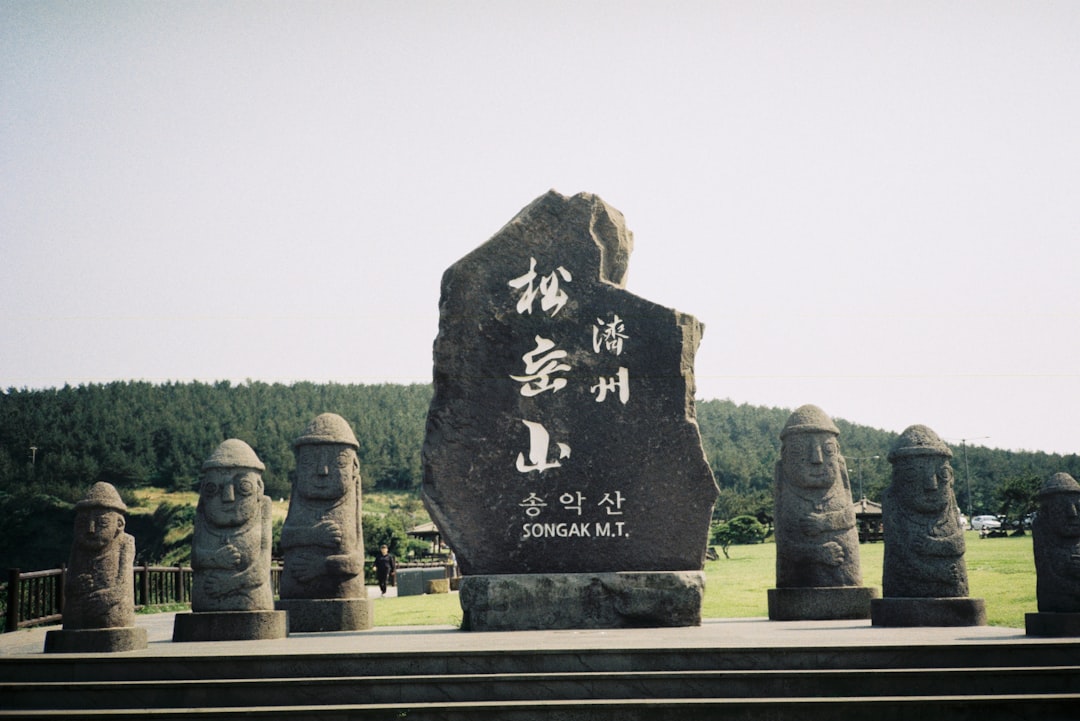 Découvrez le Jeju Folk Village Museum : un voyage dans la culture coréenne — Seogwipo