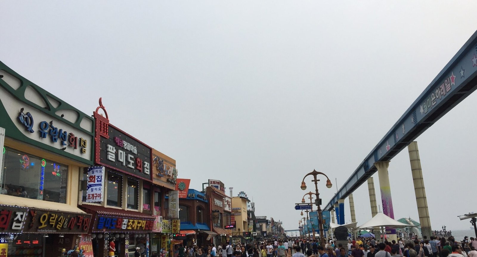 Découvrez le charme de l'île de Wolmido à Incheon - Jung-gu | Secret World Trip Planner