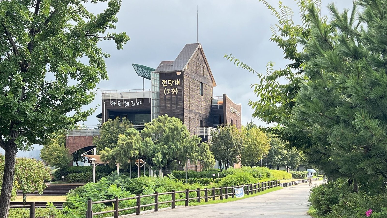 Sorae Wetland Ecological Park : un coin de nature à Incheon - South Korea | Secret World Trip Planner