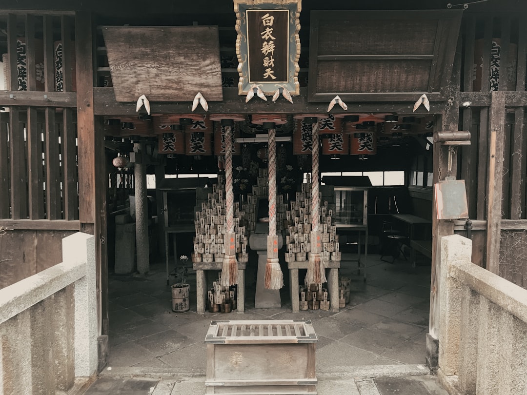 Kōtō-in: Ein Verstecktes Juwel in Kyoto - Kyoto | Secret World Trip Planner