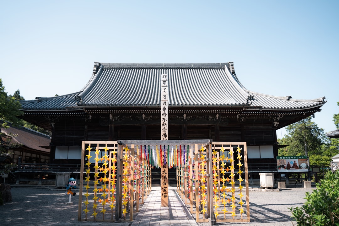 고토인: 교토의 숨겨진 보물 - Kyoto | Secret World Trip Planner
