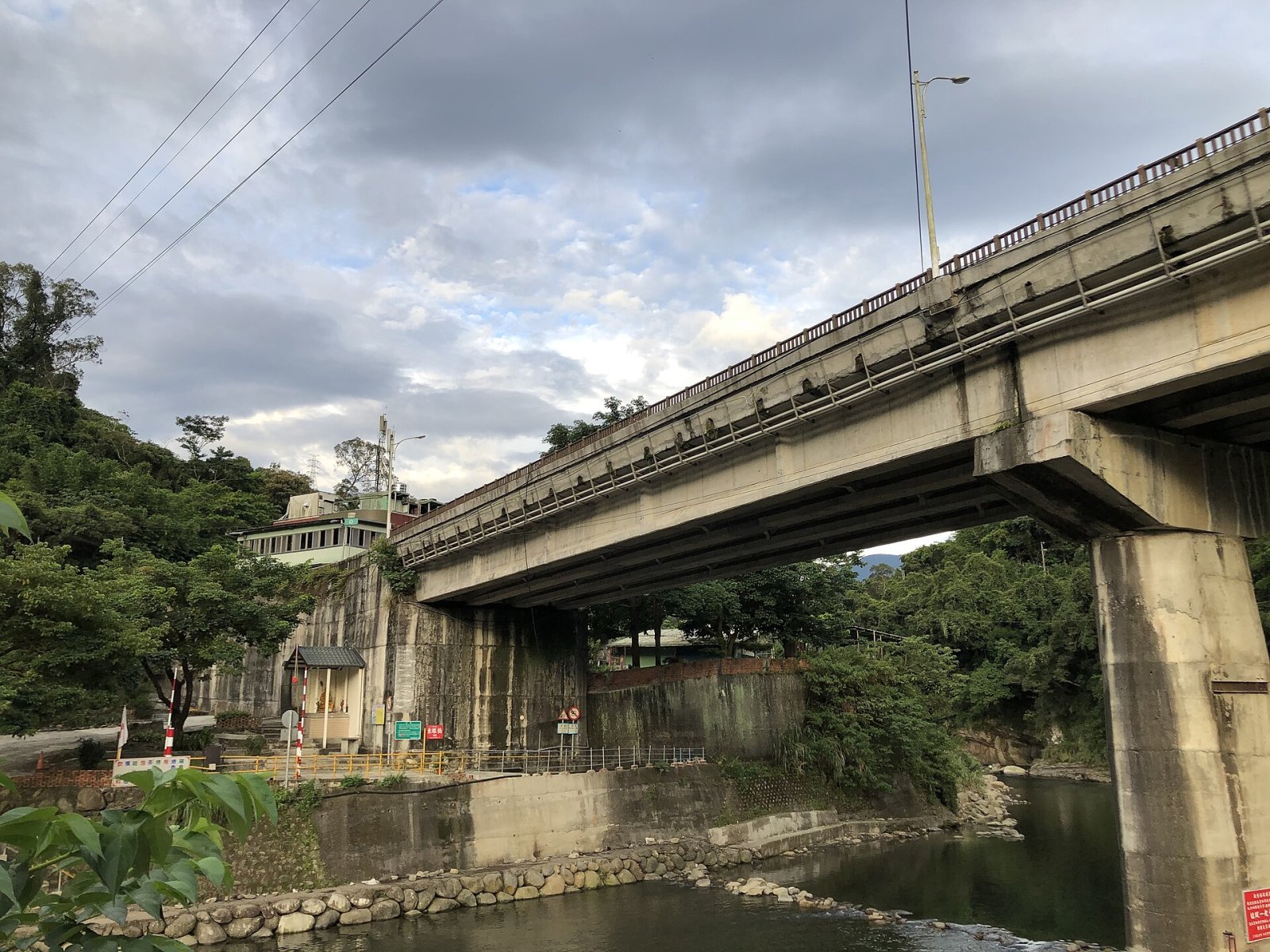 Discover Dongyanshan: A Natural Paradise in Taiwan - Xiayun Village | Secret World Trip Planner