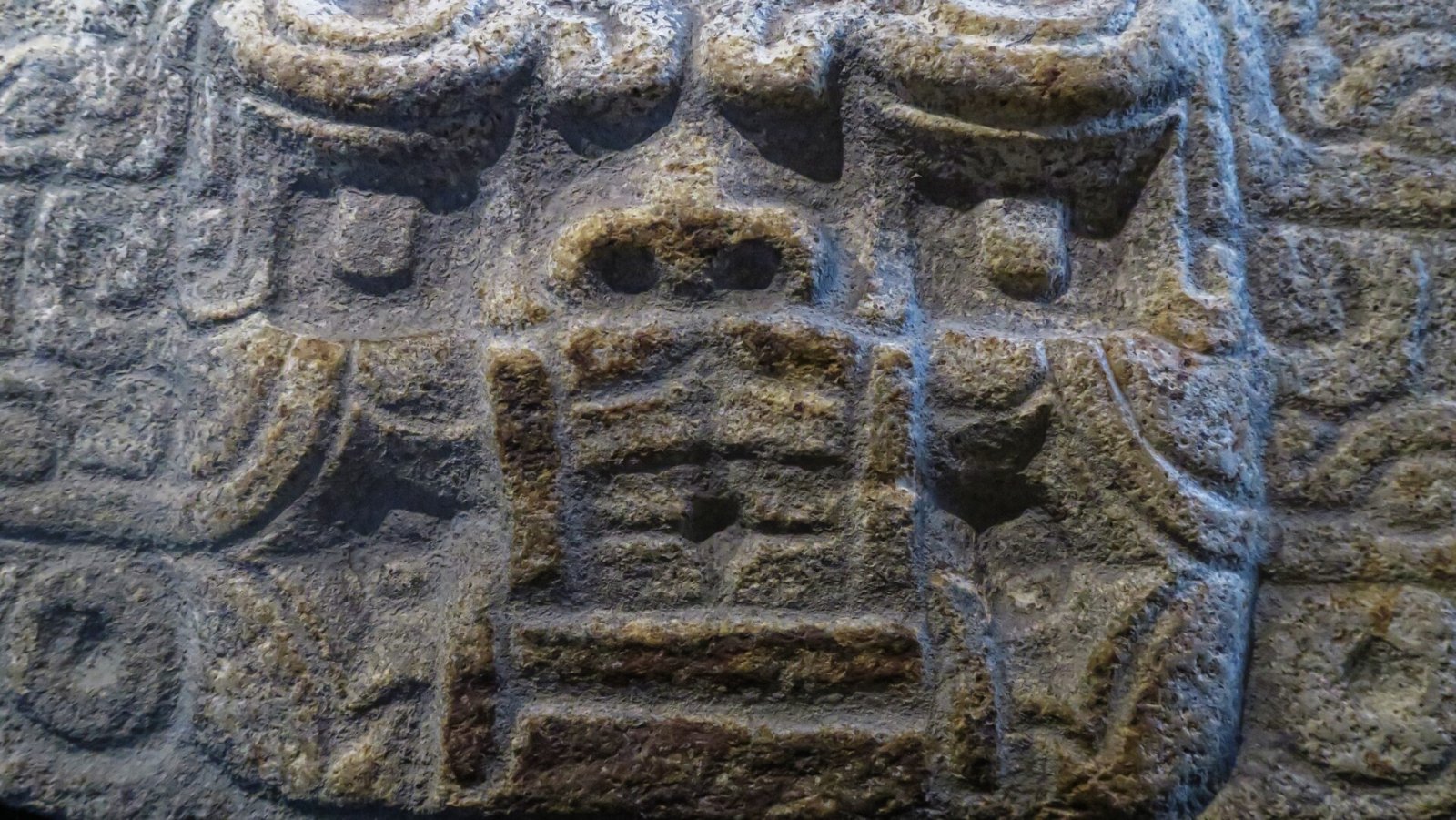 Kunturwasi: il misterioso sito archeologico del Perù - San Pablo | Secret World Trip Planner