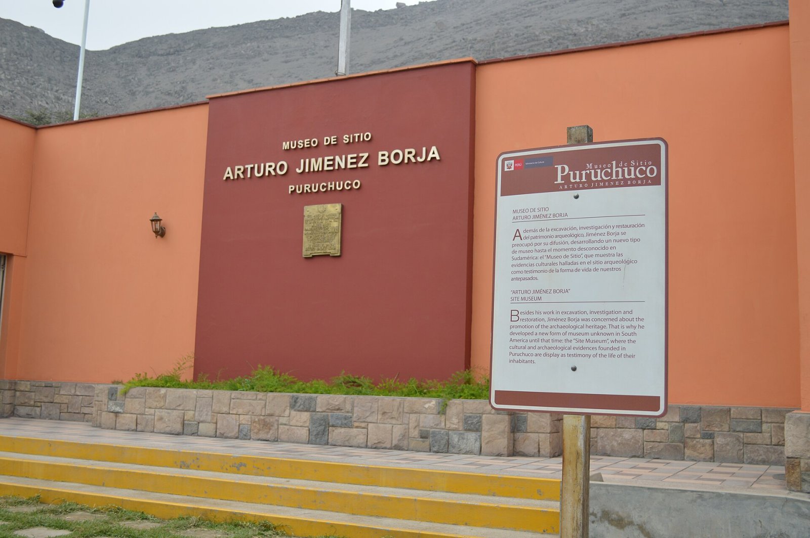 Visita al Museo de Sitio Arturo Jiménez Borja en Puruchuco - Ate | Secret World Trip Planner