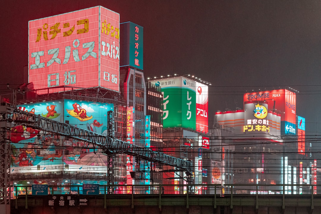 Yayoi Kusama Museum: Ein einzigartiges Kunsterlebnis in Tokio - Shinjuku City | Secret World Trip Planner