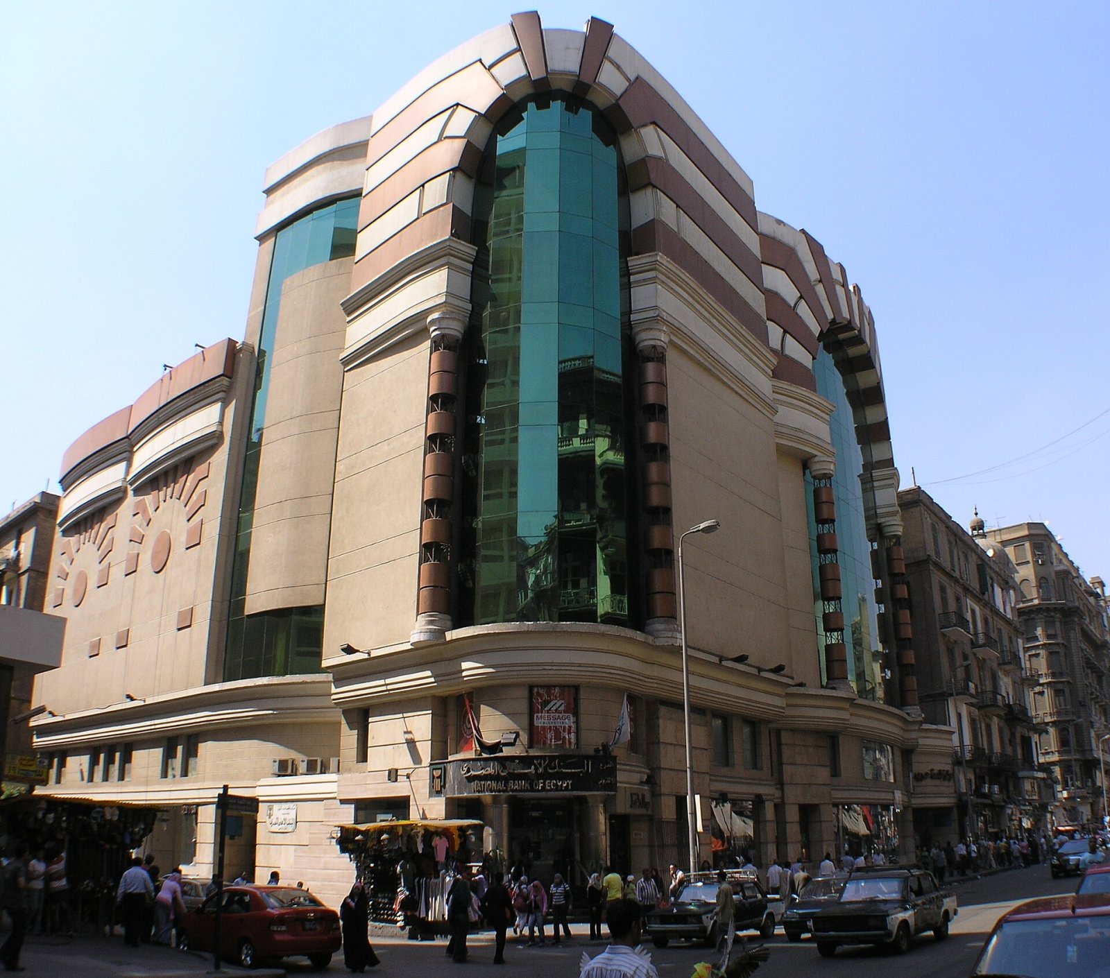 Entdecken Sie Talaat Harb: Das Kulturelle Herz von Kairo - Bab Al Louq | Secret World Trip Planner